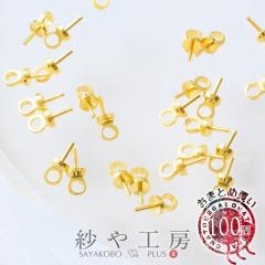 �������݃q�[�g��(��6.5x2.5mm)��100�� �S�[���h �A�N�Z�T���[�p�[�c ������ �����p�[�c ��|�ޗ� �f�R�p�i ����G�� ���i �f��