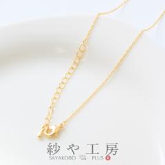 �l�b�N���X�`�F�[�� �A�W���X�^�[�E�J�j�J���t��(����1.2mm)��38+5.5cmx1�{ �S�[���h �O�� �� �����`�F�[�� ������ ��|�ޗ� ���i �f��