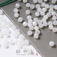 �K���X�r�[�Y �^���^ 32�ʃJ�b�g �z���C�g�I�p�[�� 4.5mm 1�A ��95�� �J�b�g�K���X �K���X�J�b�g�r�[�Y ��0.5cm �A�N�Z�T���[�p�[�c �p�[