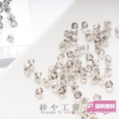 �K���X�r�[�Y �\���o���^ 16�ʃJ�b�g �O���[�W�� 4mm 1�A ��95�� �J�b�g�K���X �K���X�J�b�g�r�[�Y ��0.4cm �A�N�Z�T���[�p�[�c �p�[�c 