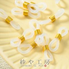 �߂��˗��� �p�[�c �O���X�R�[�h  ���K�l���� �V���R��(�����S��) �N���A���S�[���h ��20x6mm ��10�� �ዾ�`�F�[�� ���� �z���_�[