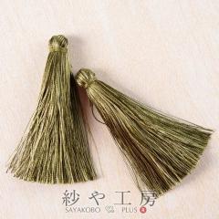 �^�b�Z�� ���i�� �����O�^�b�Z�� 70mm �O���[��MIX 2�� 2�� ��7cm �J���Ȃ� �����O ���i���^�b�Z���p�[�c �[���� �t�����W �A�N�Z�T���[