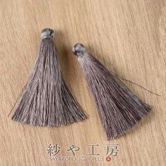 �^�b�Z�� ���i�� �����O�^�b�Z�� 70mm �O���[ 2�� 2�� ��7cm �J���Ȃ� �����O ���i���^�b�Z���p�[�c �[���� �t�����W �A�N�Z�T���[�p�[�c