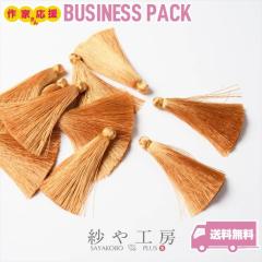 �^�b�Z�� ���i�� �����O�^�b�Z�� 70mm ��F 10�� 10�� ��7cm �J���Ȃ� �����O ���i���^�b�Z���p�[�c �[���� �t�����W �A�N�Z�T���[�p�[�c