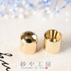 �^�b�Z�� �L���b�v �V���v�� 8mm �S�[���h 2�� 2�� ��0.8cm �^�b�Z���L���b�v �W �ʂ��� �����{�����b�L �^�J �A�N�Z�T���[ �A�N�Z�T���[