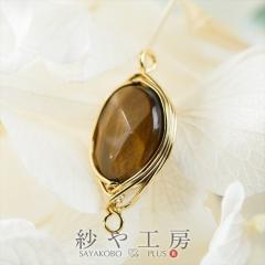 �V�R�΃`���[�� ���C���[���b�s���O �`���[�� �^�C�K�[�A�C 1�� 1�� ���C���[�`���[�� �q���p�[�c �Q�� �~�� �V�R�� �A�N�Z�T���[�p�[