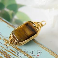 �V�R�΃`���[�� ���C���[���b�s���O �`���[�� �^�C�K�[�A�C 1�� 1�� ���C���[�`���[�� �q���p�[�c �Q�� �����` �V�R�� �A�N�Z�T���[�p