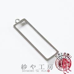 ���W���g �t���[�� �ג��������` 35mm �V���o�[ 10�� 10�� ��3.5cm ���W�� �g �ʂ��� ���W���� ��g ���� ���N�^���O�� ���W���t ���[��