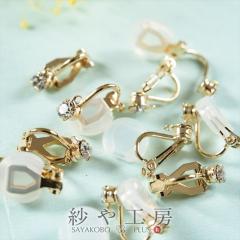 �C�������O�p�[�c ���C���X�g�[���t���C�������O �V���R���S���t�� �L���C�߃S�[���h 16mm �S�[���h 10�� 10�� 5�y�A ��1.5cm �C�������O