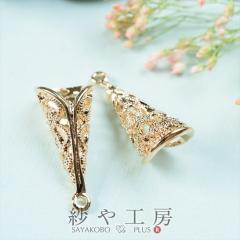 �^�b�Z�� �L���b�v �������f�U�C�� 27.5mm �S�[���h 2�� 2�� ��2.7cm �^�b�Z���L���b�v �W �J���t ������ �� �A�N�Z�T���[ �A�N�Z�T���[