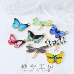 �`���[���Z�b�g �o�^�t���C �Ƃ�� 8��� �`���[�� �X�^�b�t���C�� ���� �J���t��  �����`���[�� ���W�� �т�H�[ ����������