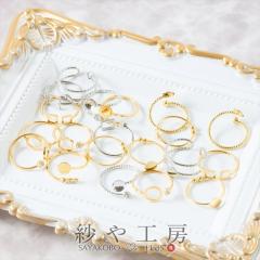 �����O�p�[�c �M�E��t �т�H�[ �l�C�A�C�e�� 10��~�e2�� �S�[���h �V���o�[ 20�� ���� �t���[�T�C�Y �A�N�Z�T���[�p�[�c �p�[�c