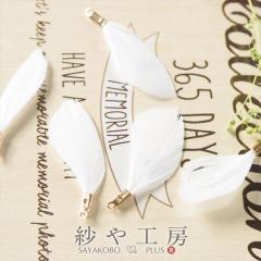 �`���[�� ����t���t�F�U�[ �{���̉H 30mm �z���C�g 5�� 5�� ��3cm �J���t�� �V�R�f�� �J���t���p�[�c ����F�^�J �A�N�Z�T���[�p�[�c �p