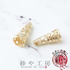 �^�b�Z���L���b�v �������f�U�C�� �~�� 7.5mm �S�[���h 10�� 10�� ��0.8cm �ʂ����t�� ���[�X�͗l ������ �X�`�[�� ���� �^�b�Z������ 