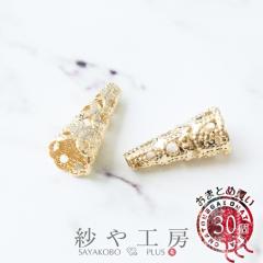 �y���������z�^�b�Z���L���b�v �������f�U�C�� �~�� 7.5mm �S�[���h 30�� 30�� ��0.8cm �ʂ����t�� ���[�X�͗l ������ �܂Ƃߔ��� �X�`�[