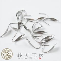 �T�[�W�J���X�e�����X 316L �s�A�X�p�[�c 10�y�A �X�e�����X316L �����A�����M�[�Ή� �f�U�C���t�b�N�s�A�X �J���t 21mm �V���o�[