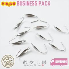 �T�[�W�J���X�e�����X 316L �s�A�X�p�[�c 40�y�A ��80�� �X�e�����X316L �����A�����M�[�Ή� �f�U�C���t�b�N�s�A�X �J���t 21mm �V���o�[