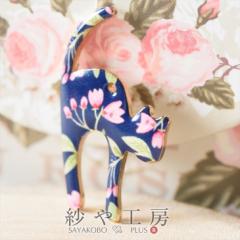 ���^���`���[�� �ԕ��L 30mm �l�C�r�[ 1�� 1�� �ʂ����t �����A�����M�[�Ή� �A�j�}���`���[�� ���� �A�N�Z�T���[�`���[�� ��3cm