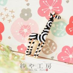 ���^���`���[�� ���m�g�[��������� 34mm ���m�g�[�� 1�� �ʂ����t �����A�����M�[�Ή� �A�j�}���`���[�� ��3.4cm �p�[�c