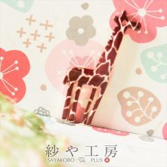 ���^���`���[�� �L���� 34mm �u���E�� 1�� 1�� �ʂ����t �����A�����M�[�Ή� �A�j�}���`���[�� ���� �A�N�Z�T���[�`���[�� ��3.4cm