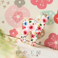 ���^���`���[�� �ԕ������} 29mm �z���C�g 1�� 1�� �ʂ����t �����A�����M�[�Ή� �A�j�}���`���[�� ���� �A�N�Z�T���[�`���[�� ��2.9cm