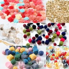 1000�~�ۂ�����I �ǂ���ō���1000�~�̂����ȏ��i�I �Z�b�g ���� �L�b�g ���܂Ƃߔ��� �t�����[�J�{�V���� �r�[�Y �p�[�� �A�N�����r�[