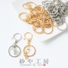 �L�[�z���_�[�p�[�c �j�b�P���t���[ 65mm �S�[���h/�V���o�[�e12�� �t�b�N�t �`�F�[���t �����A�����M�[�Ή� ����L�[�z���_�[ ��6.5cm