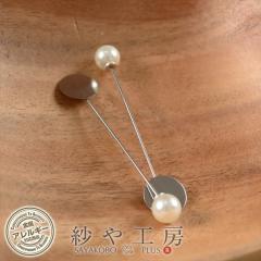 �s���u���[�` 77mm �V���o�[ 2�� �����A�����M�[�Ή� �X�e�����X �^�J ����u���[�` �u���[�`���� �n���h���C�h�u���[�` ��7.7cm