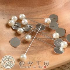 �s���u���[�` 77mm �V���o�[ 10�� �����A�����M�[�Ή� �X�e�����X �^�J ����u���[�` �u���[�`���� �n���h���C�h�u���[�` ��7.7cm