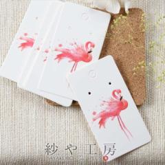 �䎆 �s���N�t���~���S �z���C�g�~�s���N 85.2mm 10�� ������ �A�N�Z�T���[�䎆 ���b�s���O �A�N�Z�T���[ �s�A�X �C�������O ����� �f