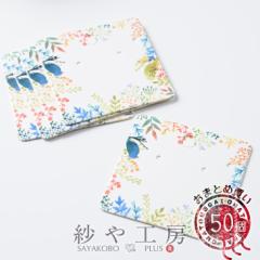 �䎆 �J���[�{�^�j�J���Ə��� �z���C�g 60mm 50�� ������ �A�N�Z�T���[�䎆 ���b�s���O �A�N�Z�T���[ �s�A�X �C�������O ����� �f�B�X