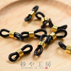 ���K�l���� �u���b�N�~�S�[���h 20mm ��10�� 10�� �p�[�c �O���X�R�[�h ���K�l���� �V���R��(�����S��) �ዾ�`�F�[�� ���� �z���_�[ ��2c