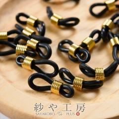 ���K�l���� �u���b�N�~�S�[���h 20mm ��20�� 20�� �p�[�c �O���X�R�[�h ���K�l���� �V���R��(�����S��) �ዾ�`�F�[�� ���� �z���_�[ ��2c