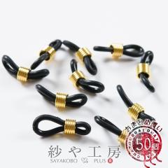 ���K�l���� �u���b�N�~�S�[���h 20mm ��50�� 50�� �p�[�c �O���X�R�[�h ���K�l���� �V���R��(�����S��) �ዾ�`�F�[�� ���� �z���_�[ ��2c