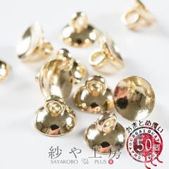 �K���X�h�[���̊W �V���v�� �S�[���h 10mm ��50�� 50�� �L���b�v �y���_���g�g�b�v �W �K���X�e��p ������ �N���t�g�p�[�c ����G�� 