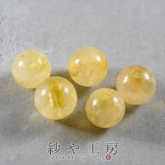 ���V�R�� �V�g���� 4mm 5�� 5�� �V�R�J���[ �V�R�� ������ �V�R �r�[�Y �p���[�X�g�[�� �n���h���C�h�ޗ� ���莑�� �f�� ���i ��0.4cm 