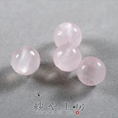 ���V�R�� ���[�Y�N�H�[�c 4mm 4�� 4�� �V�R�J���[ �V�R�� ������ �V�R �r�[�Y �p���[�X�g�[�� �X�g�[�� �V�R�΃r�[�Y �p���[�X�g�[���r�[