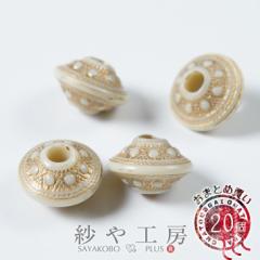 �X�y�[�T�[ �A���e�B�[�N�� �\���o���� �z���C�g 13.7mm 20�� 20�� �A�N�����r�[�Y �r�[�Y�p�[�c �r�[�Y���� �r�[�Y �ޗ� ��1.4cm �A�N�Z