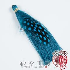 �^�b�Z�� �t�F�U�[�t�����O�^�b�Z�� �u���[ ��10cm 10�� 10�� �t�����W�^�b�Z�� �t�����W �^�b�Z���p�[�c �s�A�X �C�������O 100mm �A�N
