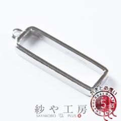 ��g �A�N�Z�T���[�p �����` �V���o�[ 25mm 5�� 5�� ������ ���W���� ��g �Z�b�e�B���O �t���[���p�[�c ���W�� �g �y�� ��2.5cm �A�N�Z