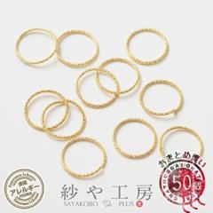 fUCۃJ jbPt[ ϑސFh~H S[h a18mm a1.2mm 50 50 O { {ޗ }J L[z_