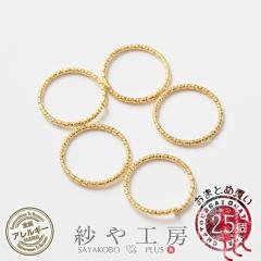 �f�U�C���ۃJ�� �j�b�P���t���[ �ϑސF�h�~���H�� �S�[���h ���a20mm ���a1.5mm ��25�� 25�� �����O ��{ ��{�ޗ� �}���J�� �l�b�N���X 