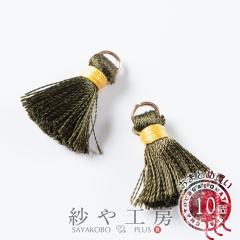 �^�b�Z�� �{�����[���^�b�Z�� �O���[�� 23mm 20�� 20�� �t�����W�^�b�Z�� �t�����W �^�b�Z���p�[�c �s�A�X �C�������O��2.3cm �A�N�Z�T��