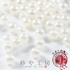 �����p�[�� �I�t�z���C�g 4mm 30g ��1200�O�� ������ �p�[�� �r�[�Y �^�� �p�X�e���J���[ �J���[�p�[�� �x�r�[�p�[�� ��0.4cm �A�N�Z�T