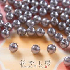 �����p�[�� �_�[�N�O���[ 4mm 10g ��400�O�� ������ �p�[�� �r�[�Y �^�� �p�X�e���J���[ �J���[�p�[�� �x�r�[�p�[�� ��0.4cm �A�N�Z�T