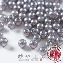 �����p�[�� �_�[�N�O���[ 4mm 30g ��1200�O�� ������ �p�[�� �r�[�Y �^�� �p�X�e���J���[ �J���[�p�[�� �x�r�[�p�[�� ��0.4cm �A�N�Z�T