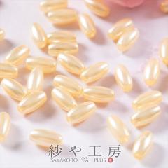 �����p�[�� �i�c�� �N���[���C�G���[ 8mm 3g ��50�� ������ �p�[�� �r�[�Y �^�� �p�X�e���J���[ �v���p�[�� ��0.8cm �A�N�Z�T���[�p�[�c 