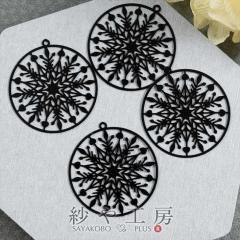 �`���[�� �������p�[�c ���E���h ���[�X�� �m���f�B�b�N �u���b�N 32mm 4�� 4�� �J���t�� �A�N�Z�T���[�`���[�� ��3.2cm �A�N�Z�T���[�p