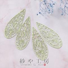 �`���[�� �������p�[�c �h���b�v �N���[���O���[�� 45mm 4�� 4�� ���^ ������ �������͗l �A�N�Z�T���[�`���[�� ���[�t �t�� �� ��4.5cm 