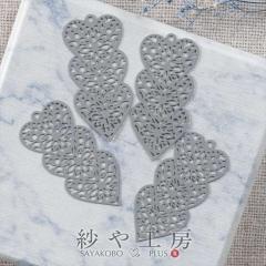 �`���[�� �������p�[�c �S���R�[�e�B���O �O�A�n�[�g �O���[ 45mm 4�� 4�� �J���t�� �������͗l �A�N�Z�T���[�`���[�� ��4.5cm �A�N�Z�T